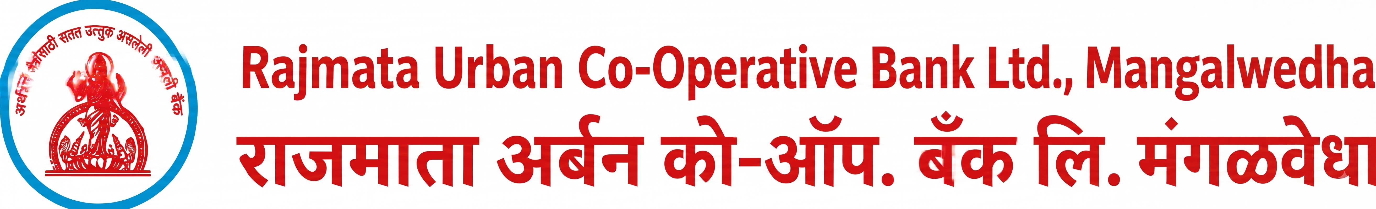 Rajmata Bank Logo